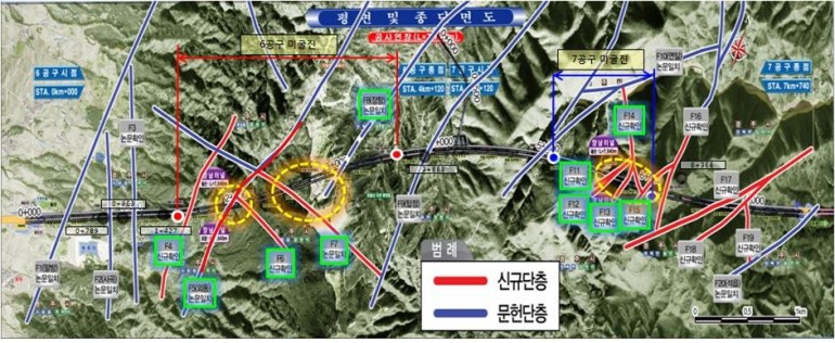 서울-세종 고속도로 안성-구리 건설공사 기본 및 실시설계 용역 (5공구)